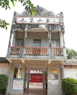 阳春市春城街道七星小学屯堡分校