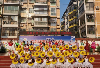 三台县北坝镇北坝中学校