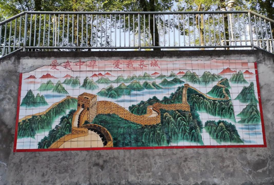 盘县特区玛依镇普通中学