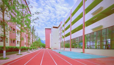 达州铭仁园私立中学