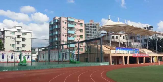 深圳市罗湖区碧波中学（高中部）