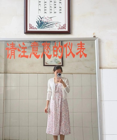 旺苍县三江镇三江中学