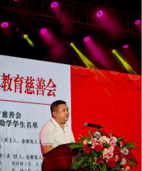 崇州市崇阳镇东郊中学