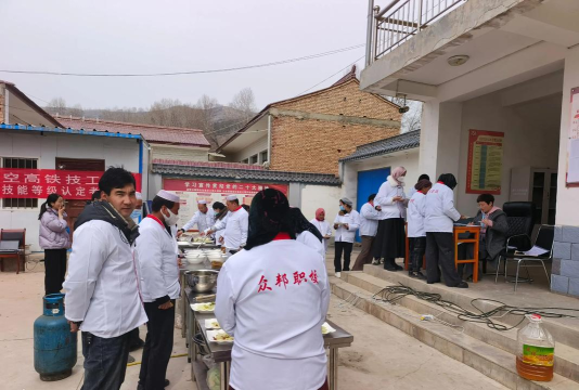 甘肃东方技工学校