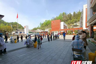 石门县罗坪乡中学