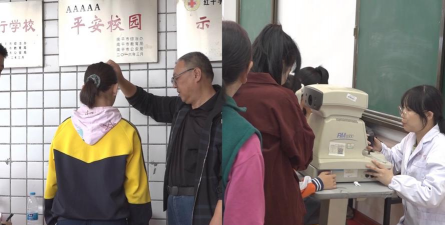 甘肃天水市盲聋哑学校