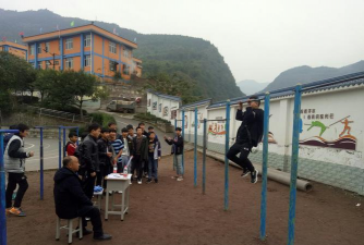 盐津县滩头乡滩头中学