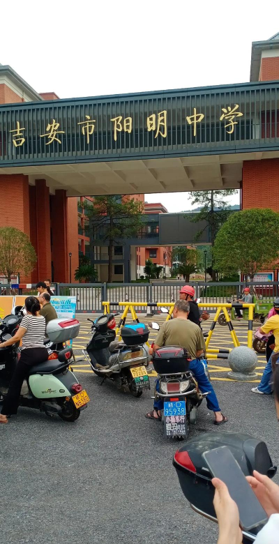 隆阳区罗明中学