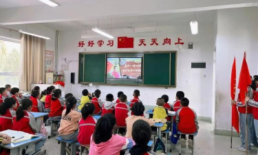 彭家坪第二小学