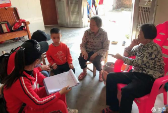 茂名市电白区沙琅镇河口圆梦幼儿园