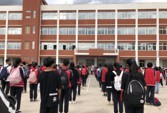 玉溪市红塔区春和中学