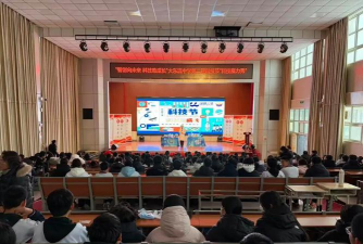 北京市昌平区大东流中学