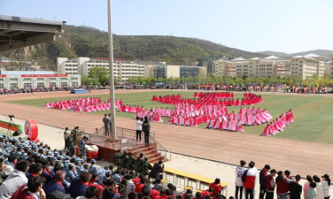 延安科技职业学校