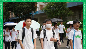 龙江镇龙江中学