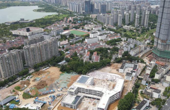 南京市南化第二小学