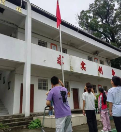 海楼乡中心小学
