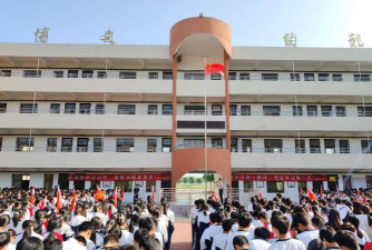 息县包信镇初级中学