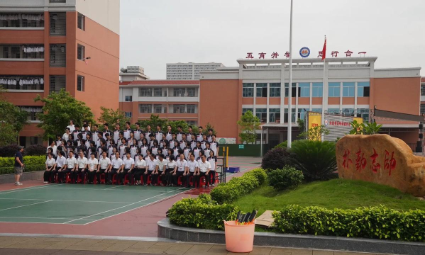 龙门县龙潭镇马岭教学点