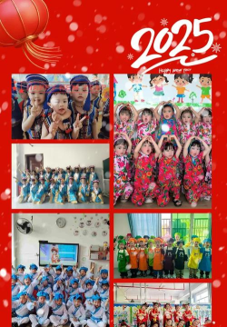 信宜市白石镇宝宝乐幼儿园