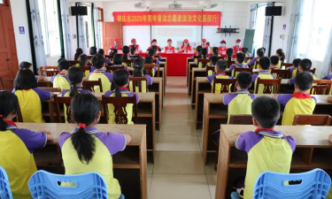 封开县平凤镇中心小学屋显教学点