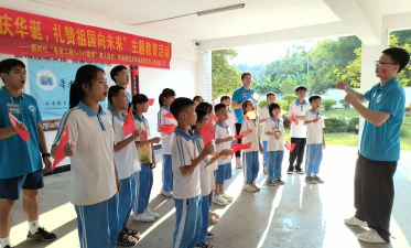 封开县南丰镇中心小学开明教学点