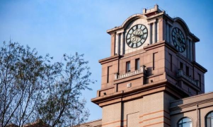 沈阳市旅游翻译学校