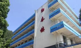 贵州贵阳中山科技学校