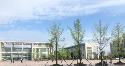 成都技师学院都江堰分院