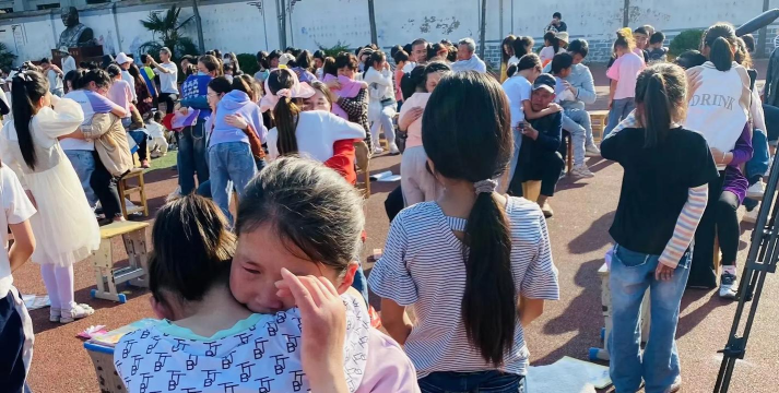 睢宁县庆安镇中心小学