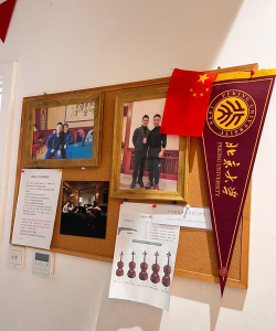 宁波杭州湾新区海恩艺术特长培训有限公司