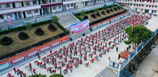 封开县白垢镇白垢学校望楼教学点