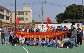 封开县大玉口镇大玉口学校群星教学点