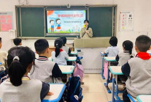 吴江市屯村实验小学