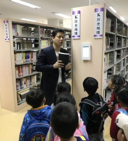 吴江经济开发区长安花苑小学