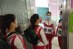 湛江市霞山区朝阳幼儿园