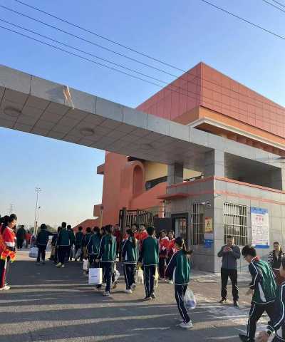 滨海第二初级中学