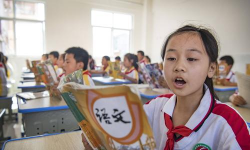 乐昌市长来镇灵口村幼儿园