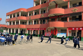 项城市秣陵镇第三初级中学