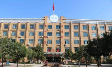 济南市长清区第一中学(长青一中)