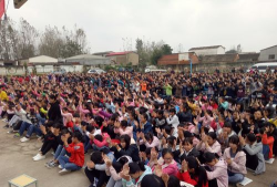 上蔡县黄埠镇第一初级中学