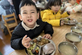 平阴县平阴镇西三里村幼儿园