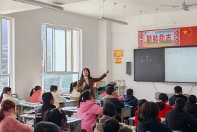 沈坝镇沈坝初级中学