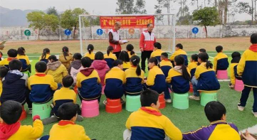 封开县长安镇民成幼儿园