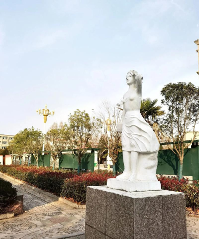 泌阳县羊册镇第二初级中学