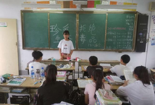 遂平县褚堂乡初级中学