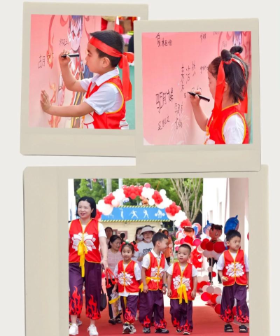 于都县小龙人幼儿园