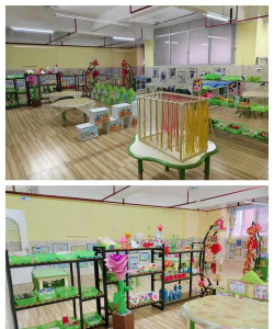 英德市九龙镇金种子幼儿园