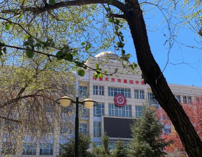 新疆乌鲁木齐高级中学