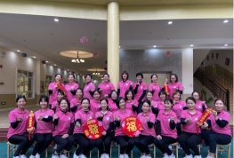 佛山市顺德区杏坛镇杏星幼儿园