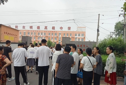 济南市商河县明德中学